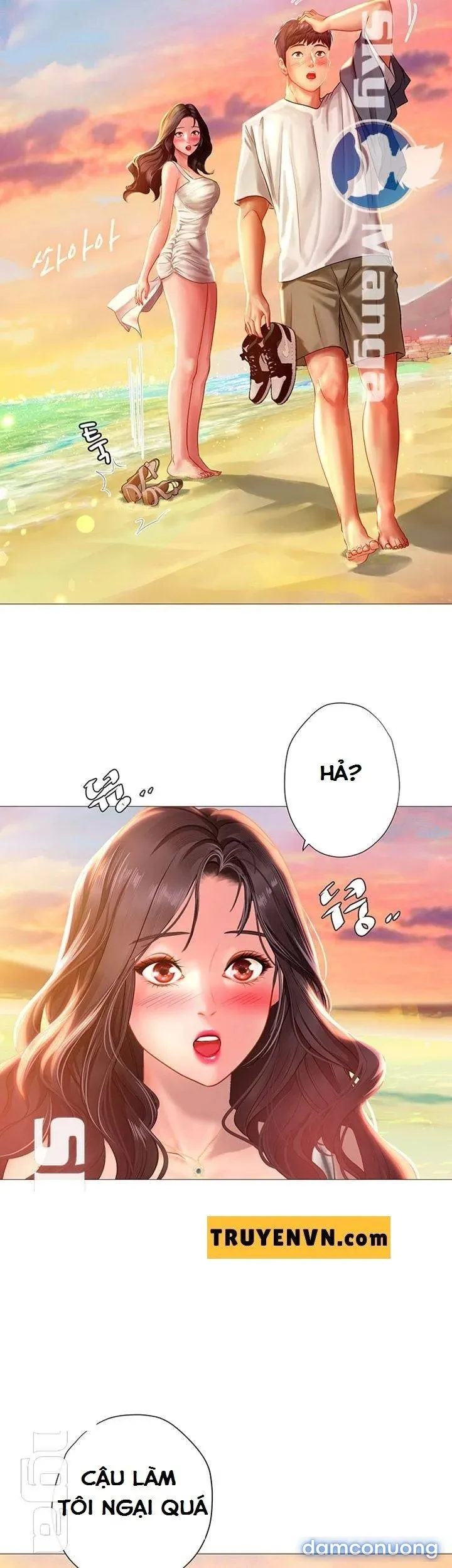 Liệu Tôi Có Nên Học Ở Noryangjin? 