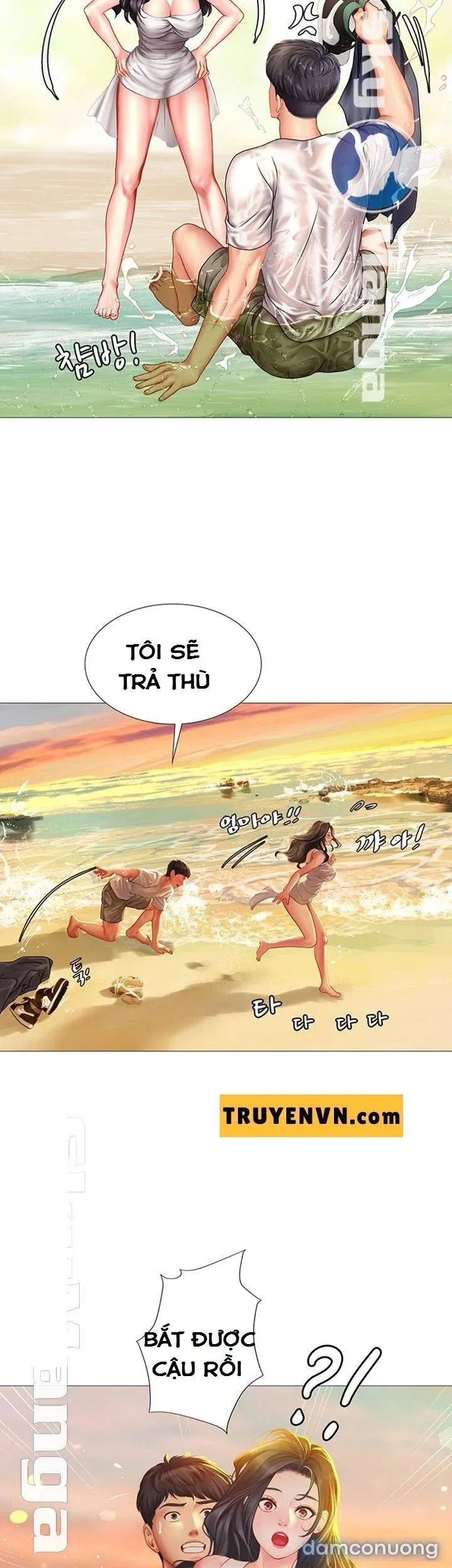 Liệu Tôi Có Nên Học Ở Noryangjin? 