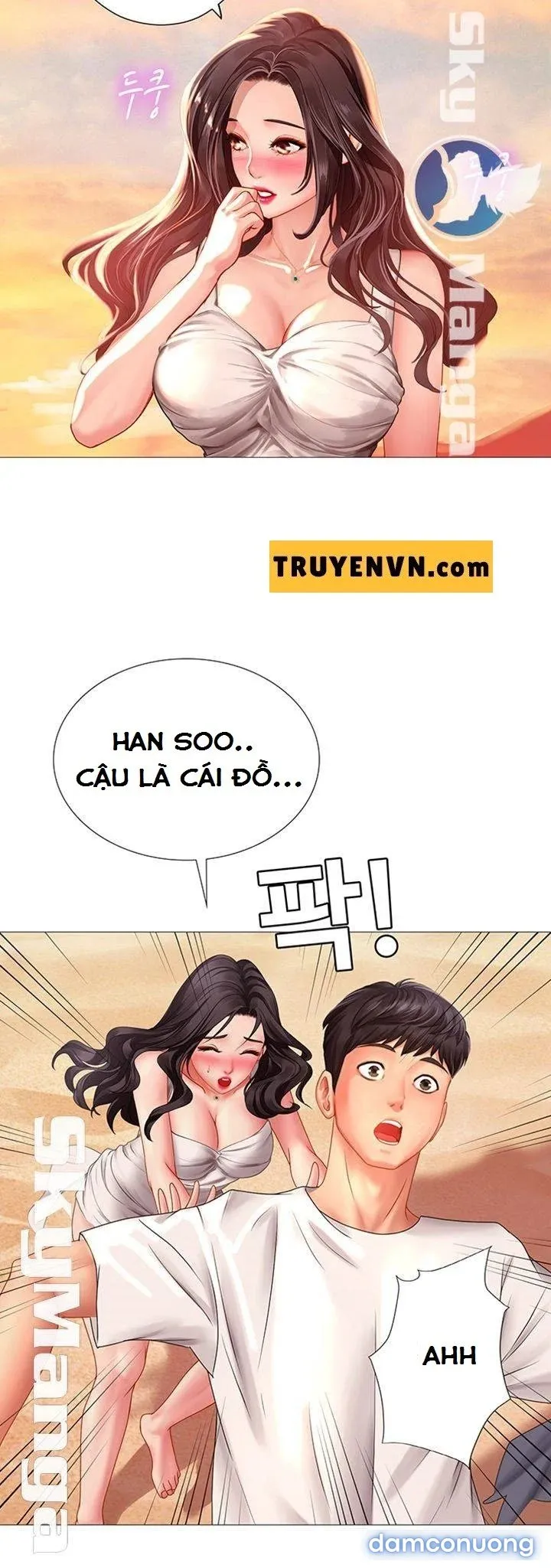 Liệu Tôi Có Nên Học Ở Noryangjin? 