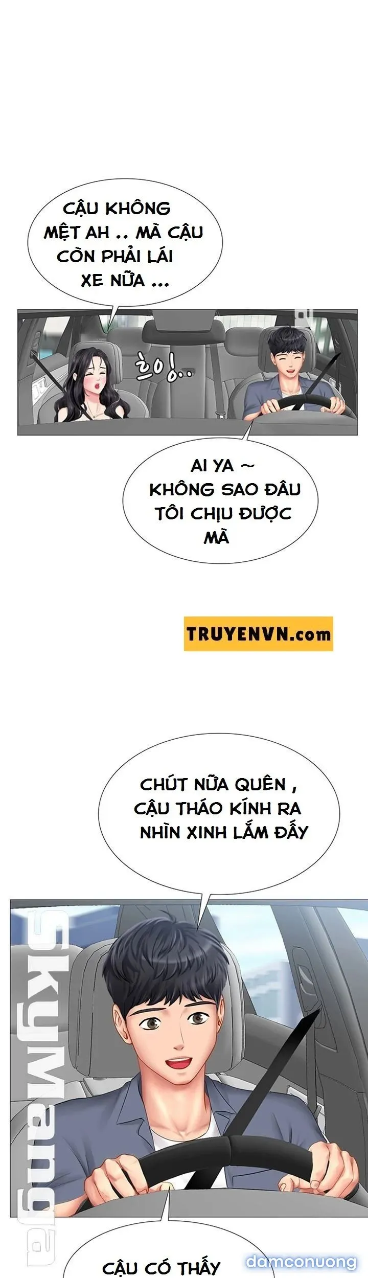 Liệu Tôi Có Nên Học Ở Noryangjin? 