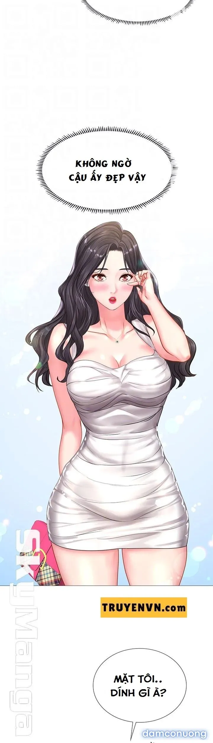 Liệu Tôi Có Nên Học Ở Noryangjin? 