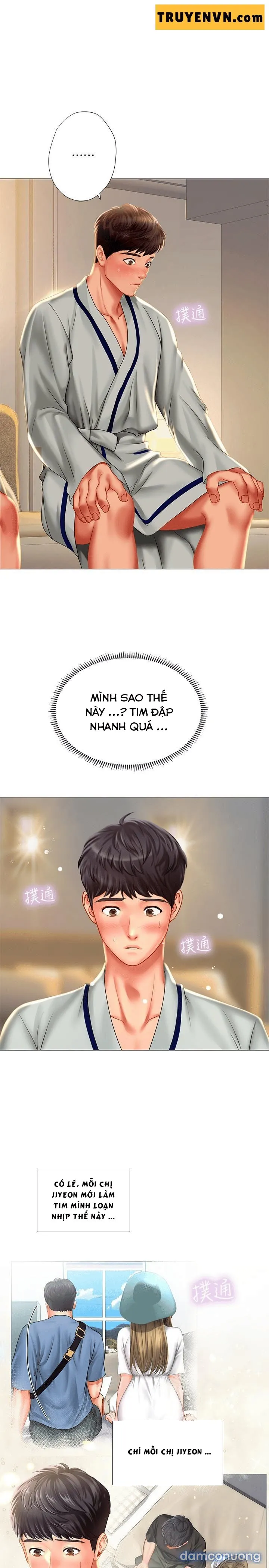 Liệu Tôi Có Nên Học Ở Noryangjin? 