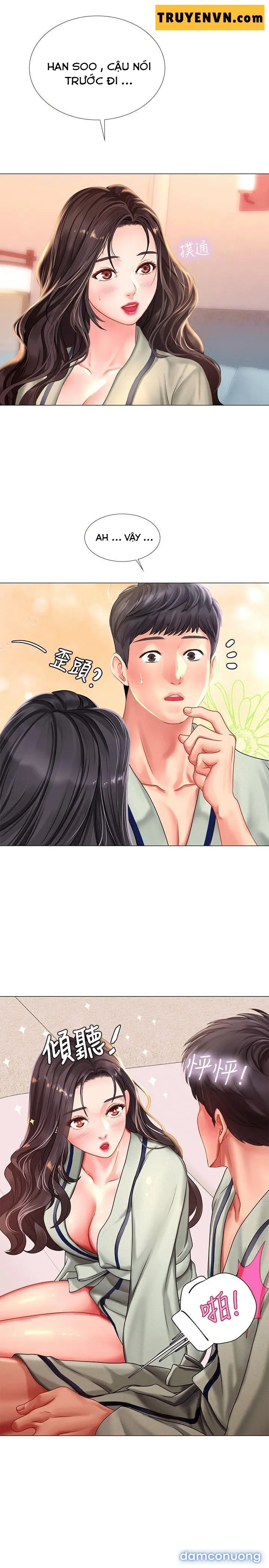 Liệu Tôi Có Nên Học Ở Noryangjin? 