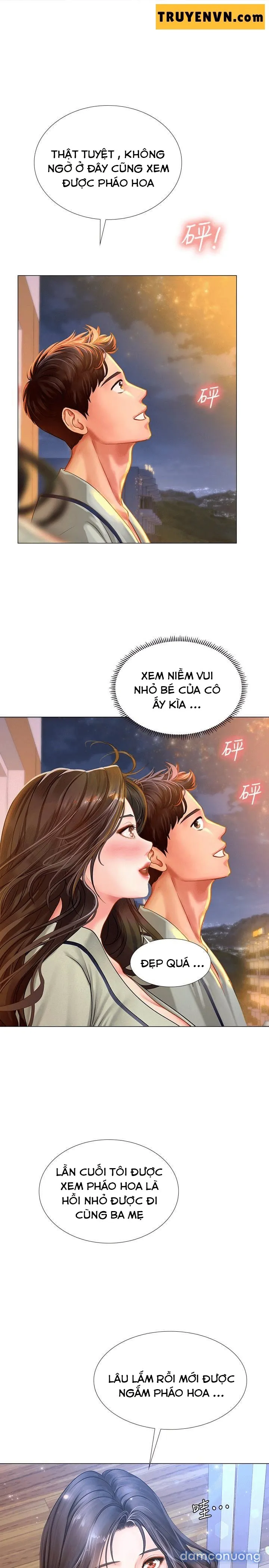 Liệu Tôi Có Nên Học Ở Noryangjin? 