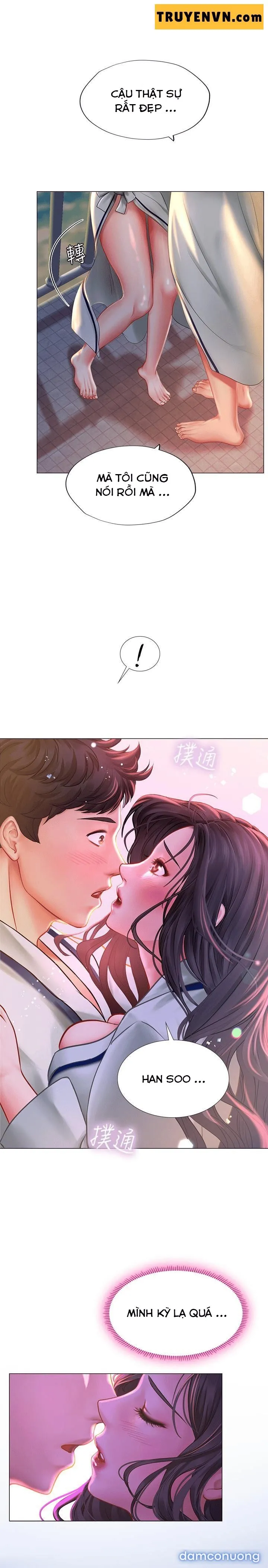 Liệu Tôi Có Nên Học Ở Noryangjin? 