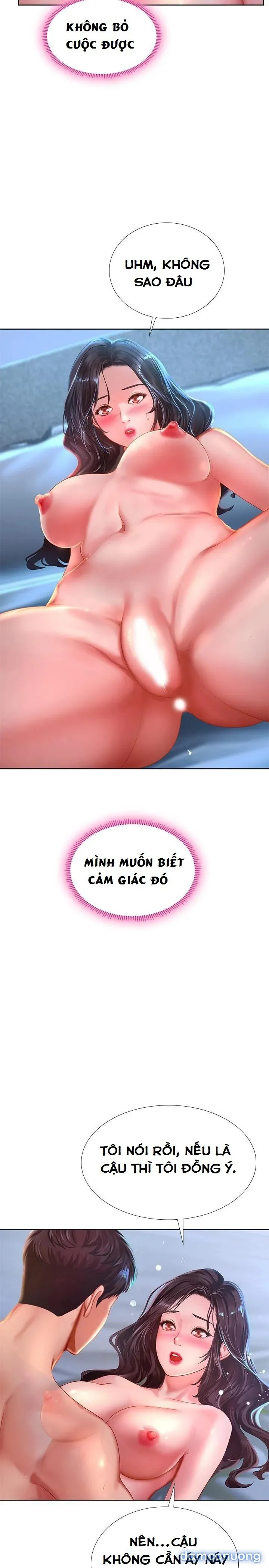 Liệu Tôi Có Nên Học Ở Noryangjin? 