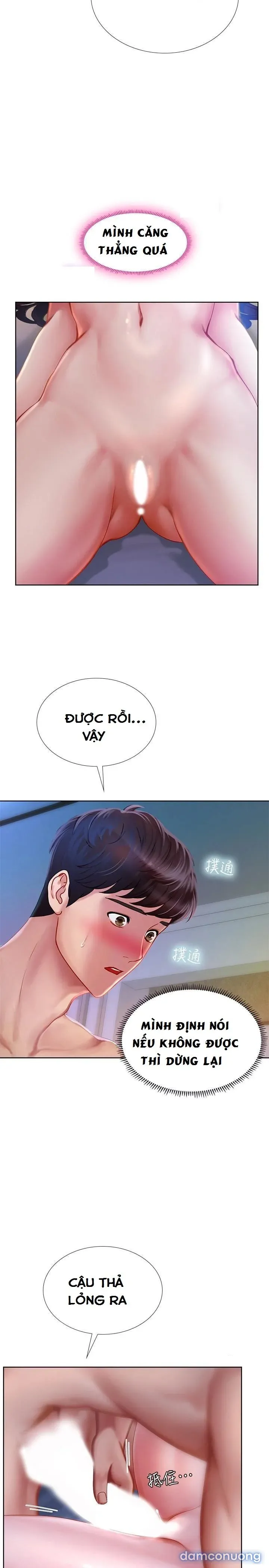 Liệu Tôi Có Nên Học Ở Noryangjin? 