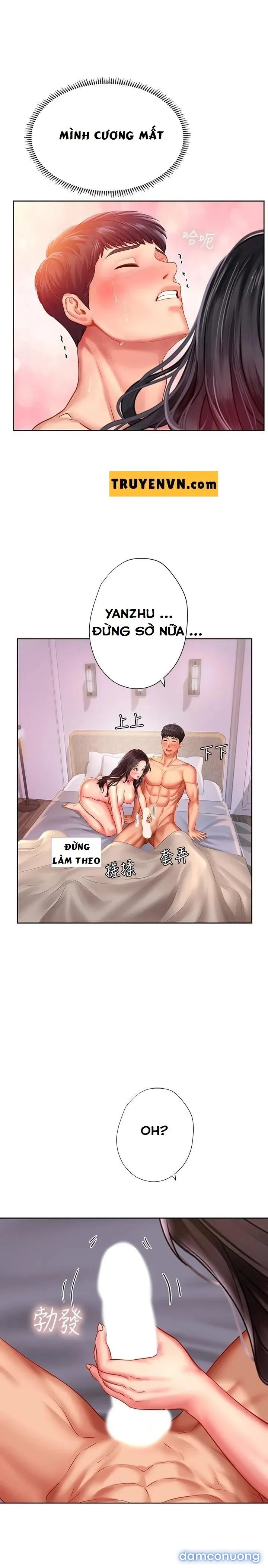 Liệu Tôi Có Nên Học Ở Noryangjin? 