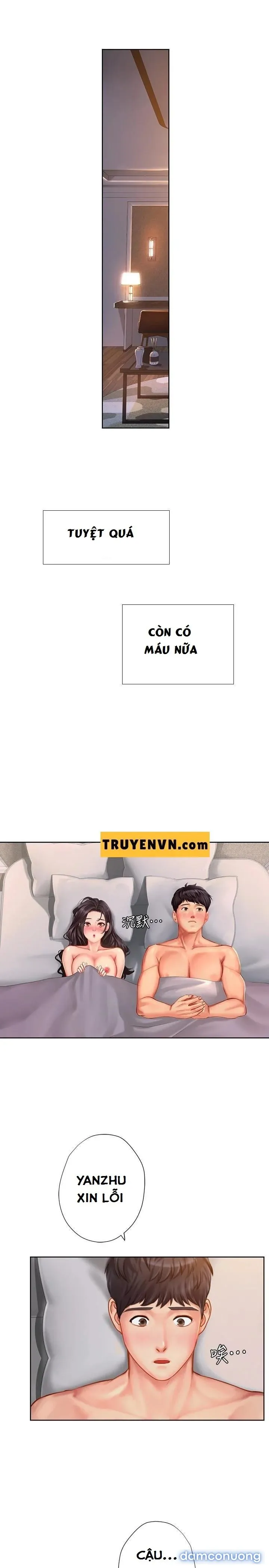Liệu Tôi Có Nên Học Ở Noryangjin? 