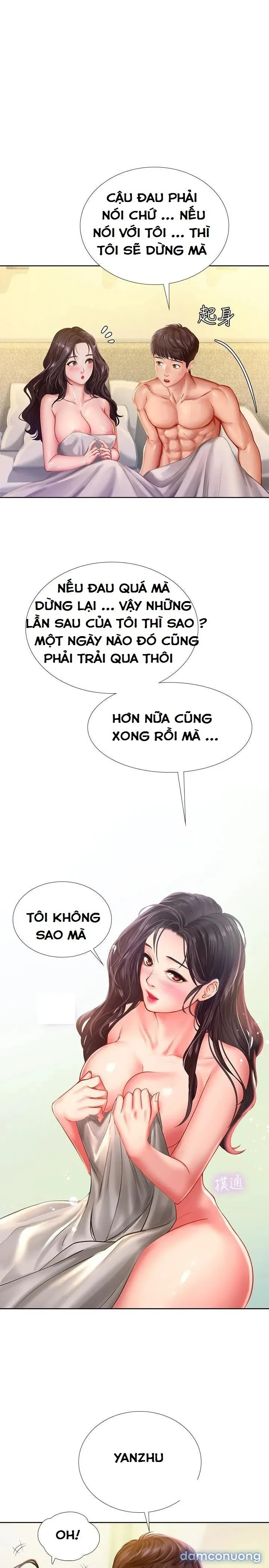 Liệu Tôi Có Nên Học Ở Noryangjin? 