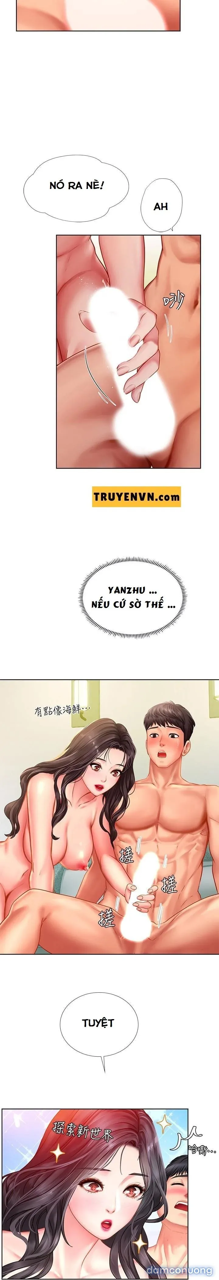 Liệu Tôi Có Nên Học Ở Noryangjin? 