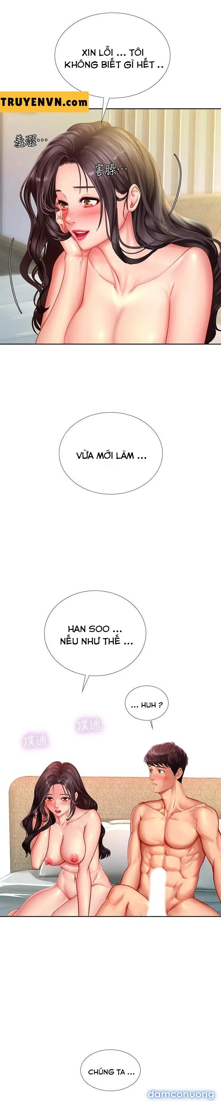 Liệu Tôi Có Nên Học Ở Noryangjin? 