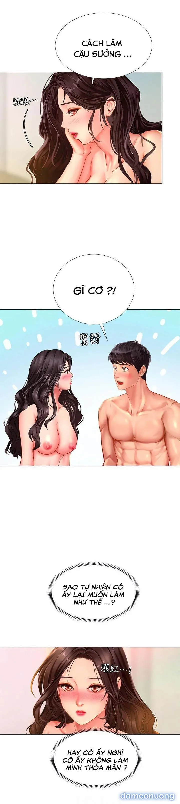 Liệu Tôi Có Nên Học Ở Noryangjin? 