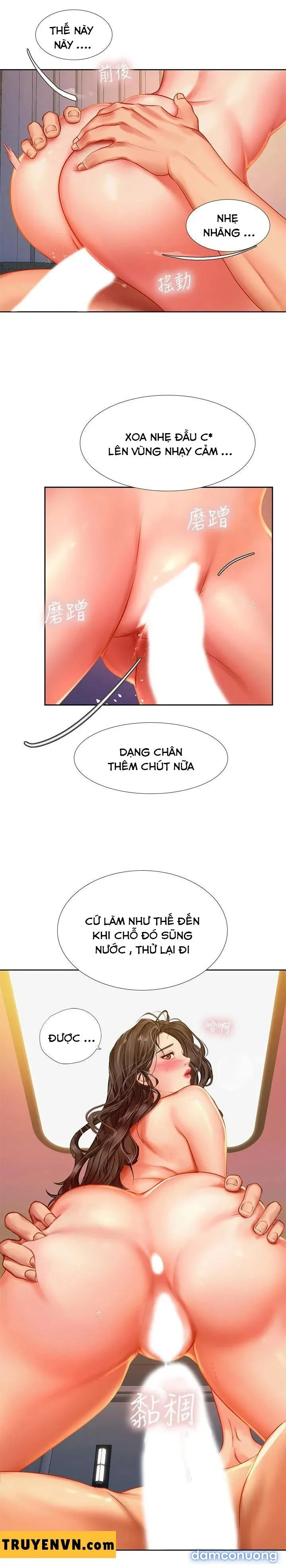 Liệu Tôi Có Nên Học Ở Noryangjin? 