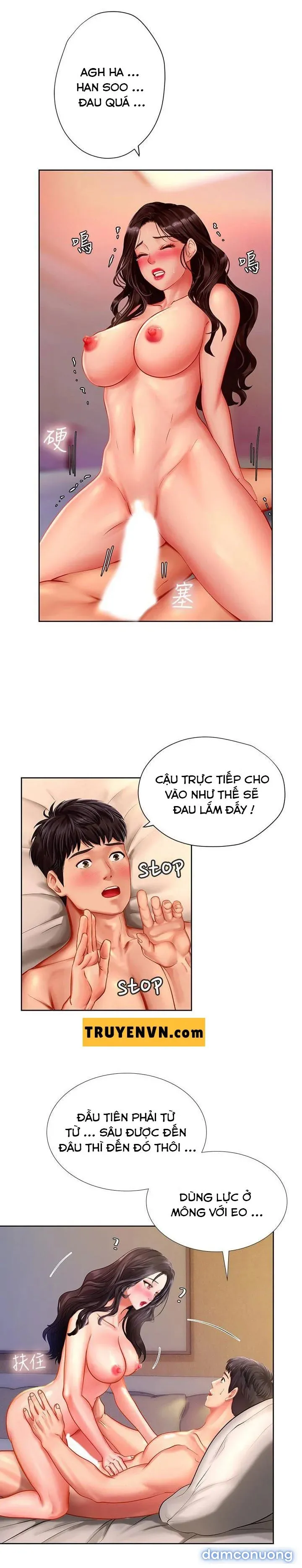 Liệu Tôi Có Nên Học Ở Noryangjin? 
