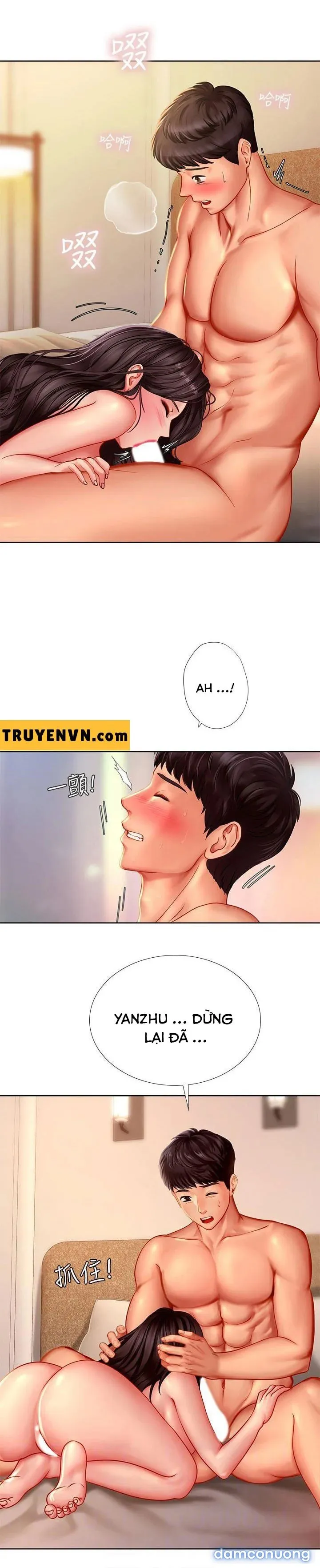 Liệu Tôi Có Nên Học Ở Noryangjin? 