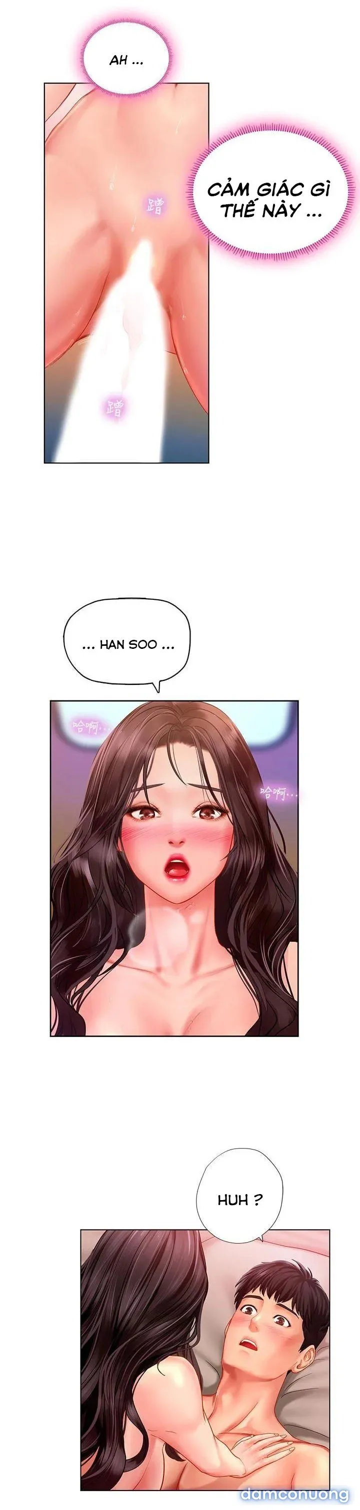 Liệu Tôi Có Nên Học Ở Noryangjin? 