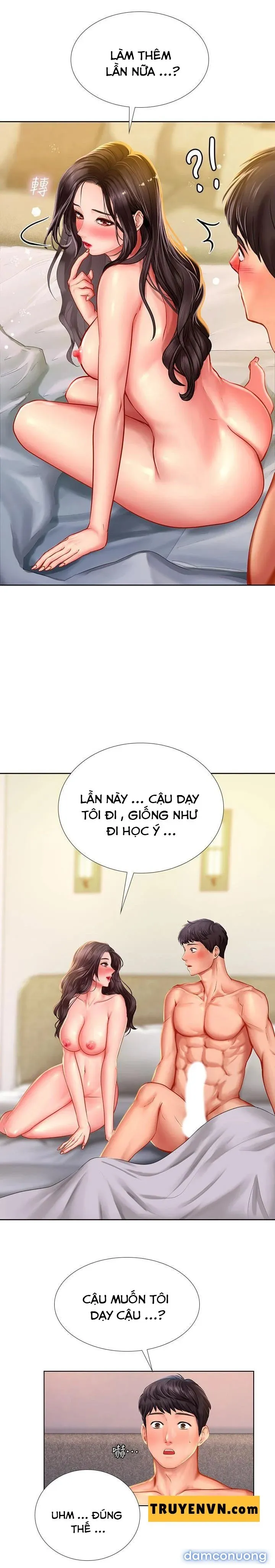 Liệu Tôi Có Nên Học Ở Noryangjin? 