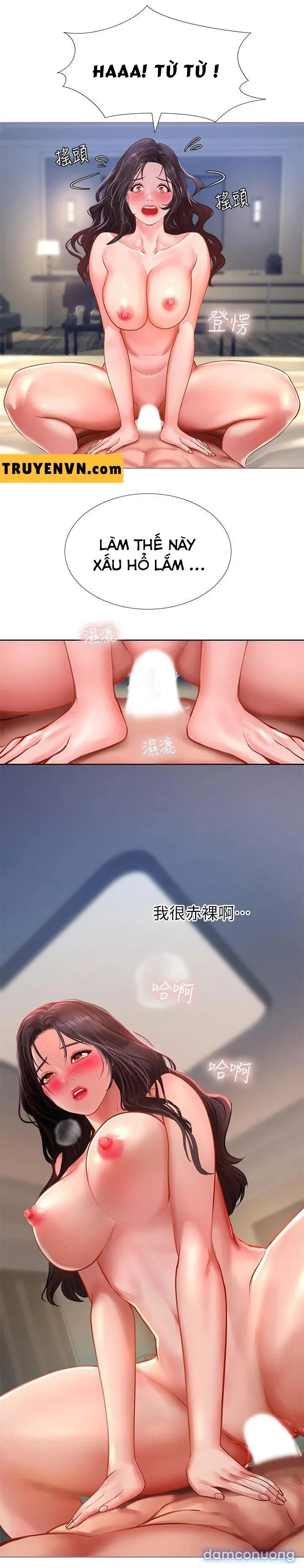 Liệu Tôi Có Nên Học Ở Noryangjin? 