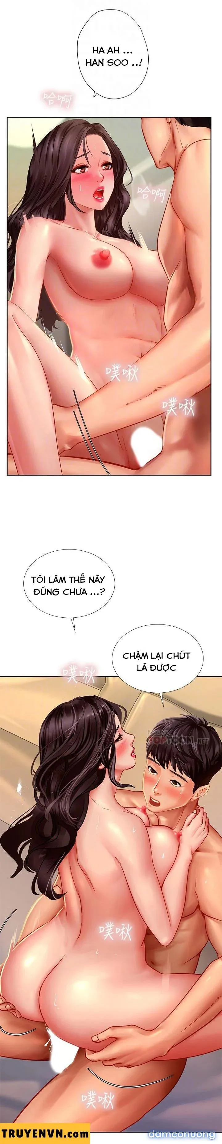Liệu Tôi Có Nên Học Ở Noryangjin? 