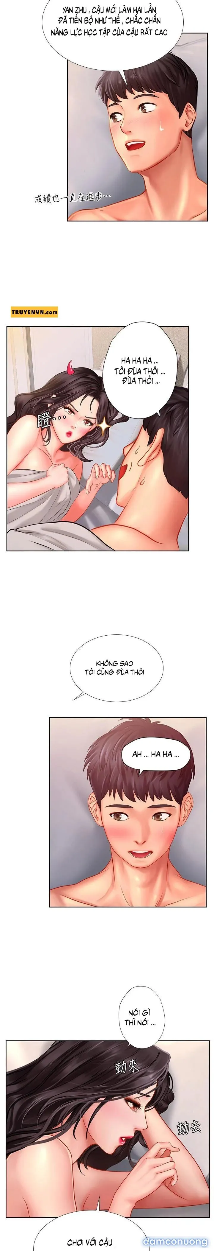 Liệu Tôi Có Nên Học Ở Noryangjin? 