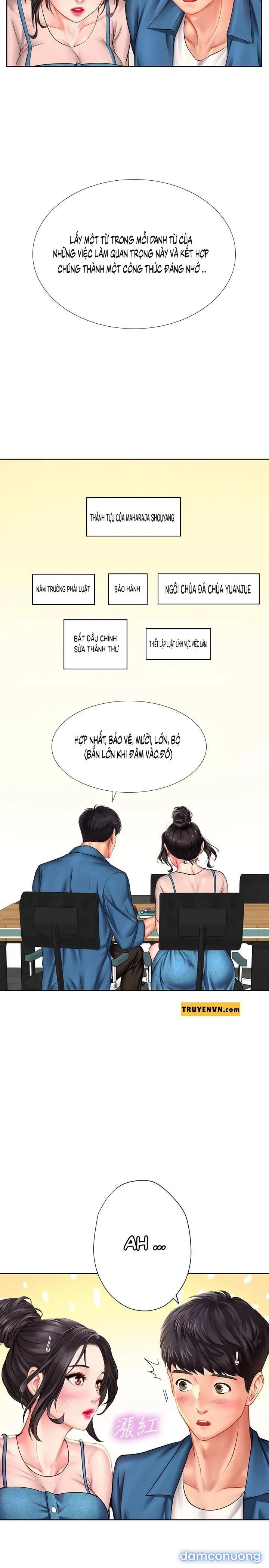 Liệu Tôi Có Nên Học Ở Noryangjin? 