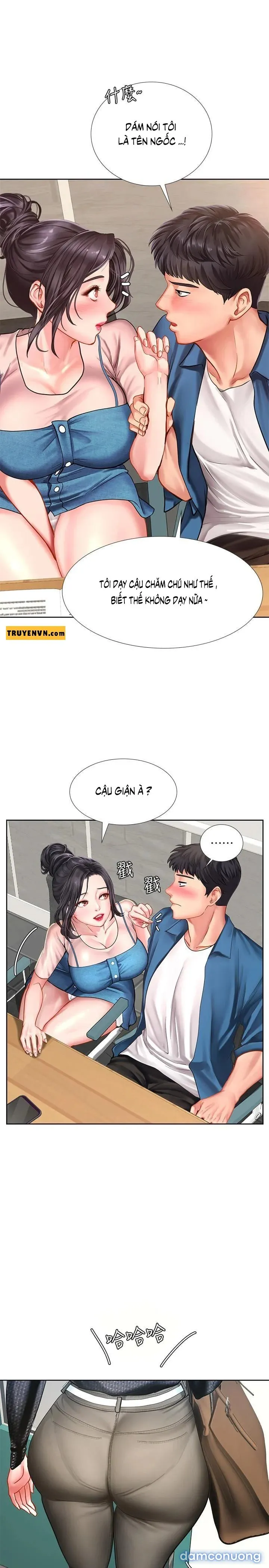Liệu Tôi Có Nên Học Ở Noryangjin? 