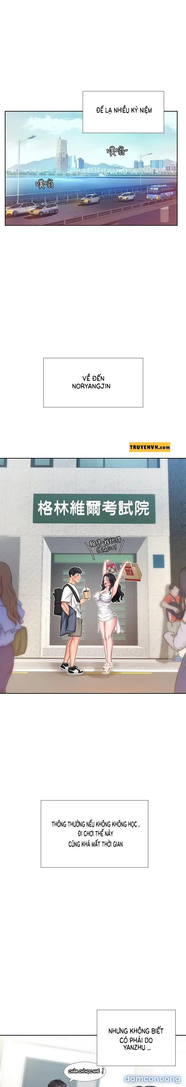 Liệu Tôi Có Nên Học Ở Noryangjin? 