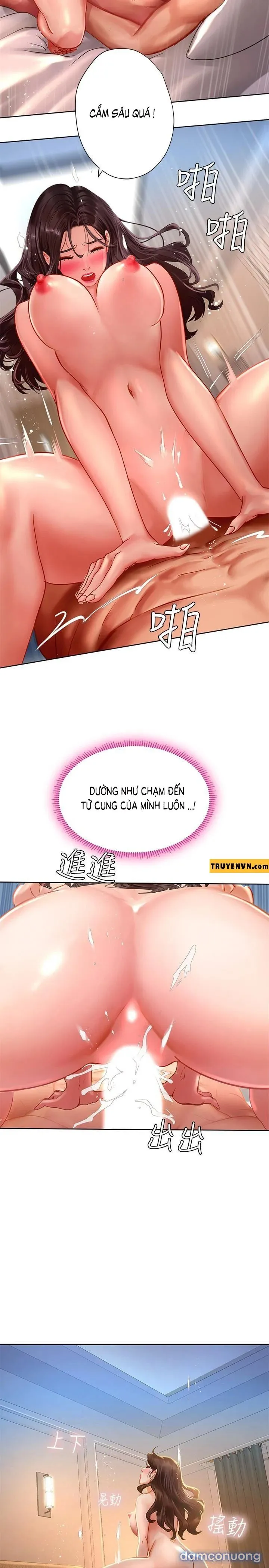 Liệu Tôi Có Nên Học Ở Noryangjin? 