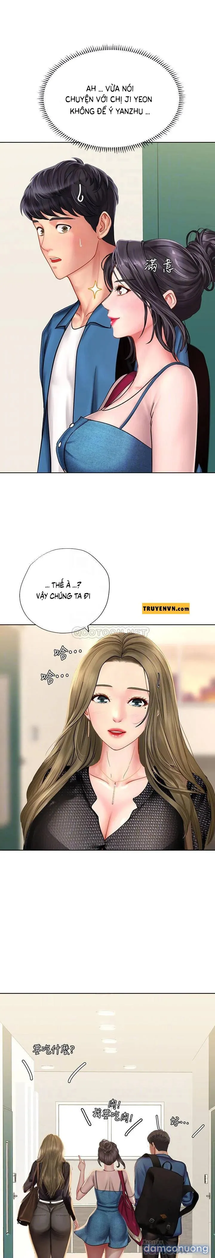 Liệu Tôi Có Nên Học Ở Noryangjin? 
