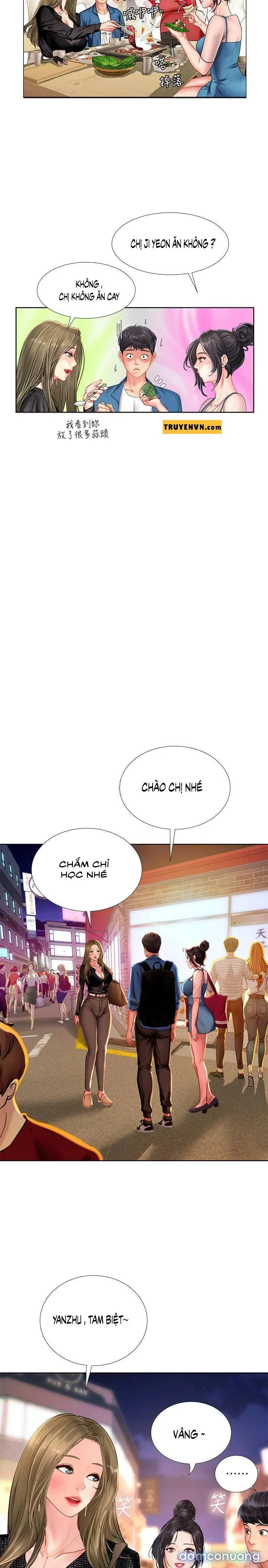 Liệu Tôi Có Nên Học Ở Noryangjin? 