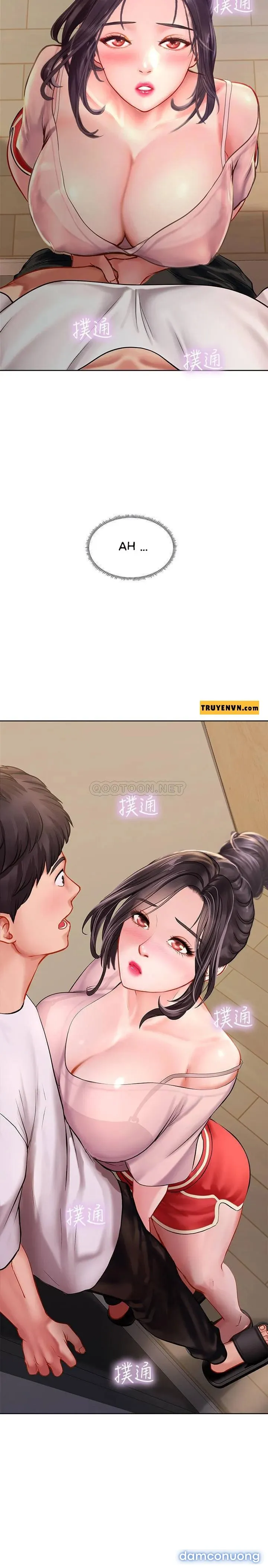 Liệu Tôi Có Nên Học Ở Noryangjin? 