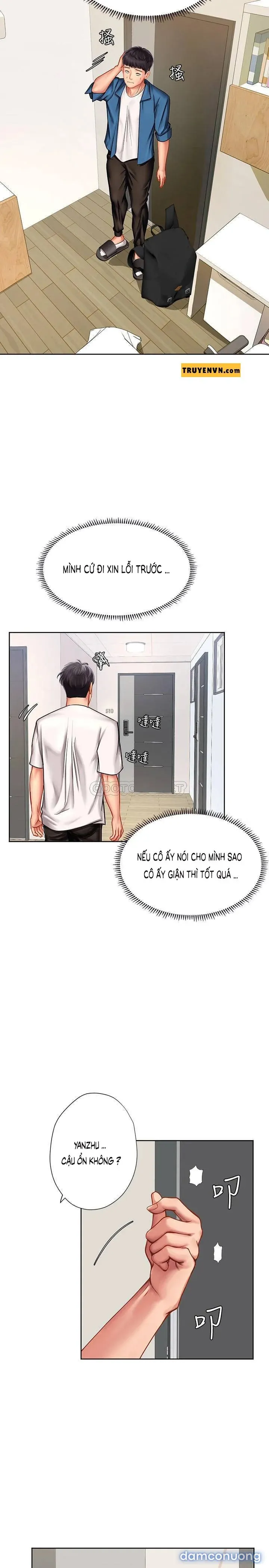 Liệu Tôi Có Nên Học Ở Noryangjin? 