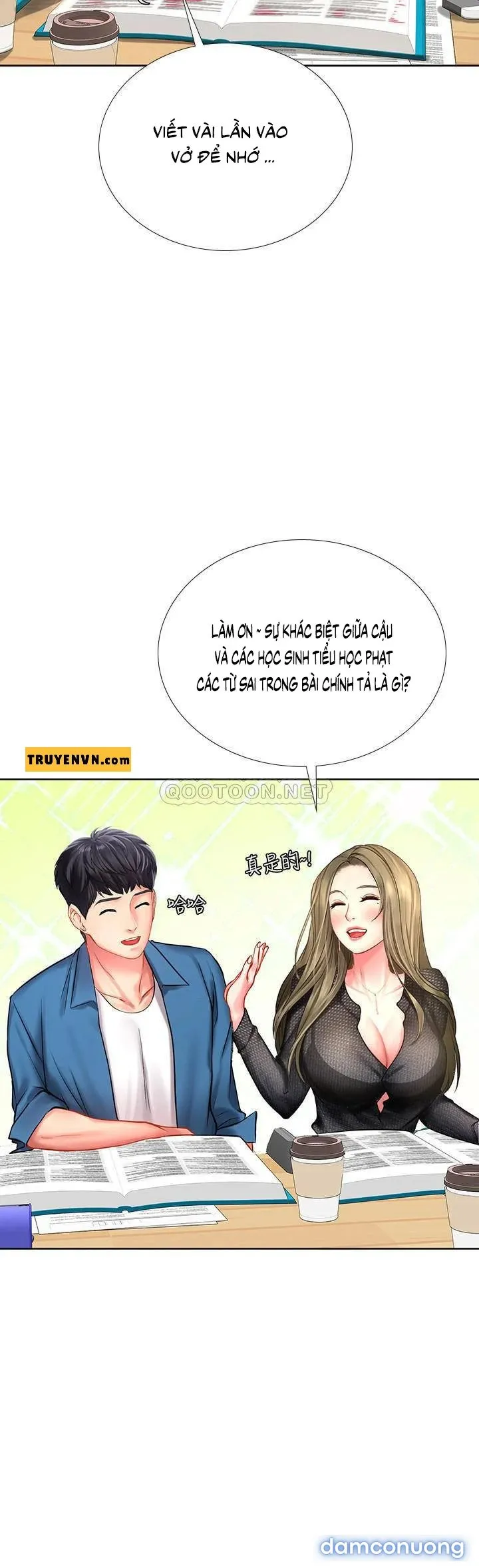 Liệu Tôi Có Nên Học Ở Noryangjin? 