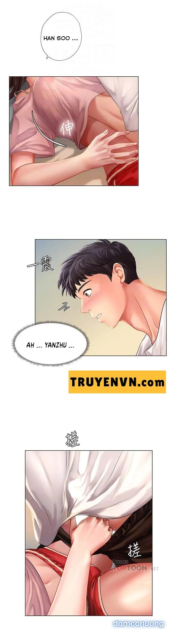 Liệu Tôi Có Nên Học Ở Noryangjin? 