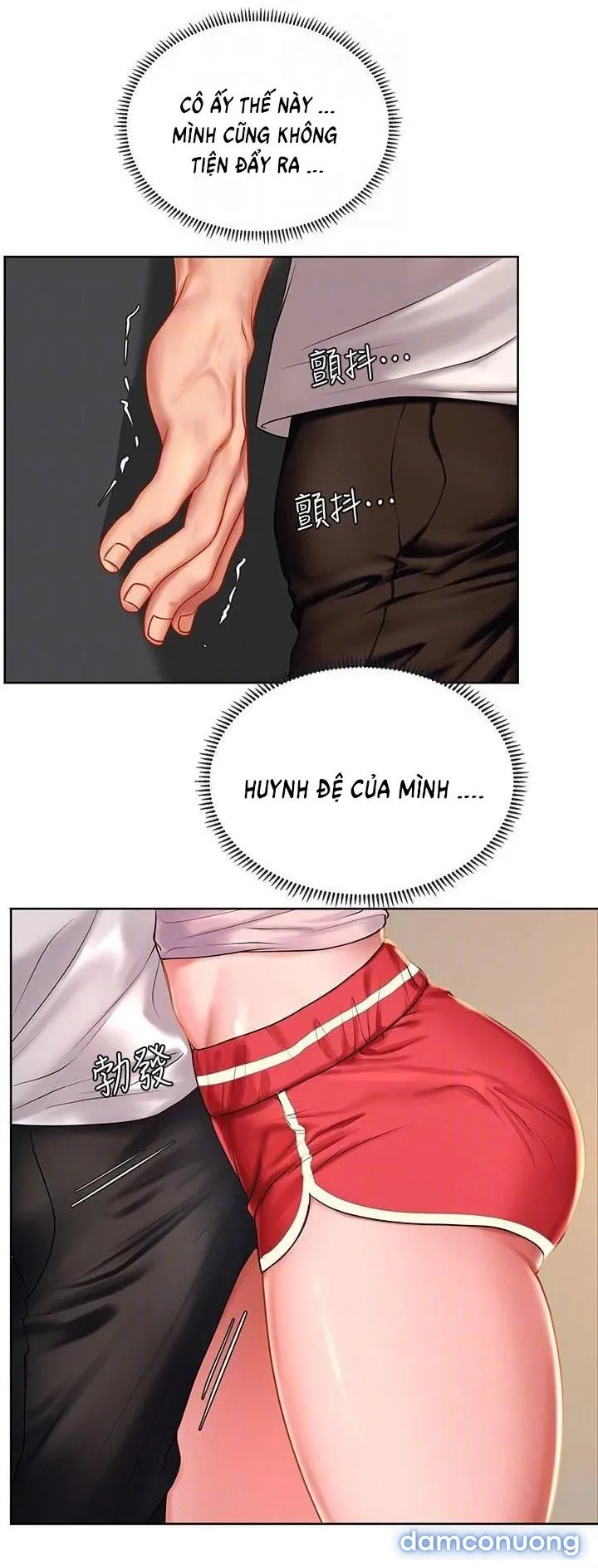 Liệu Tôi Có Nên Học Ở Noryangjin? 