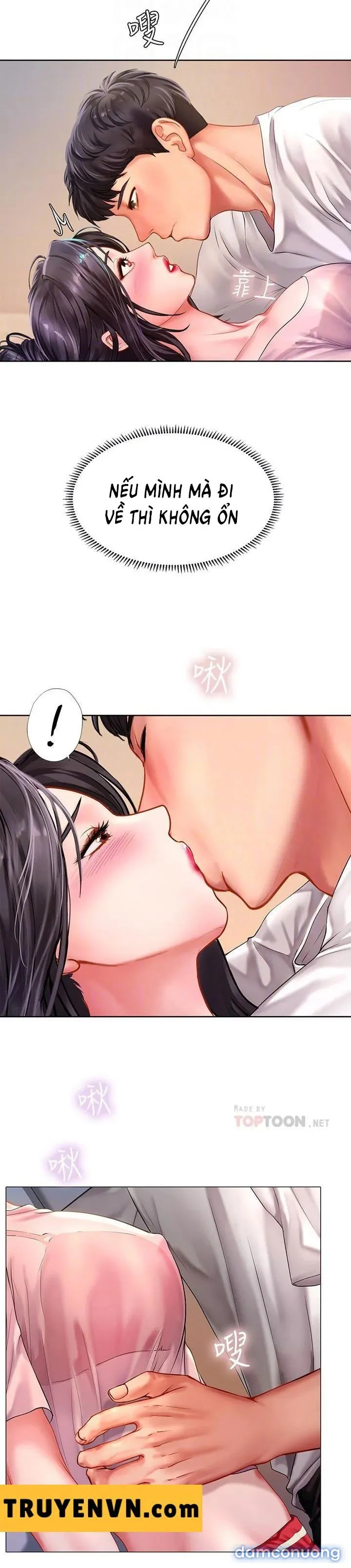Liệu Tôi Có Nên Học Ở Noryangjin? 