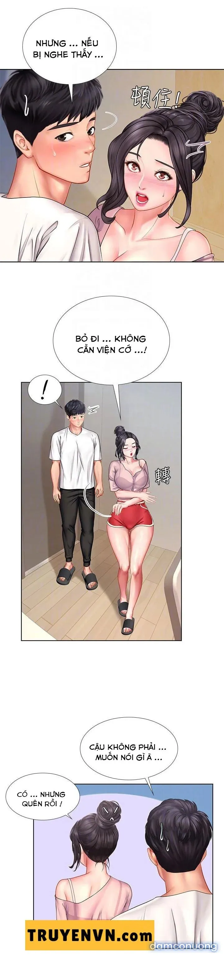 Liệu Tôi Có Nên Học Ở Noryangjin? 
