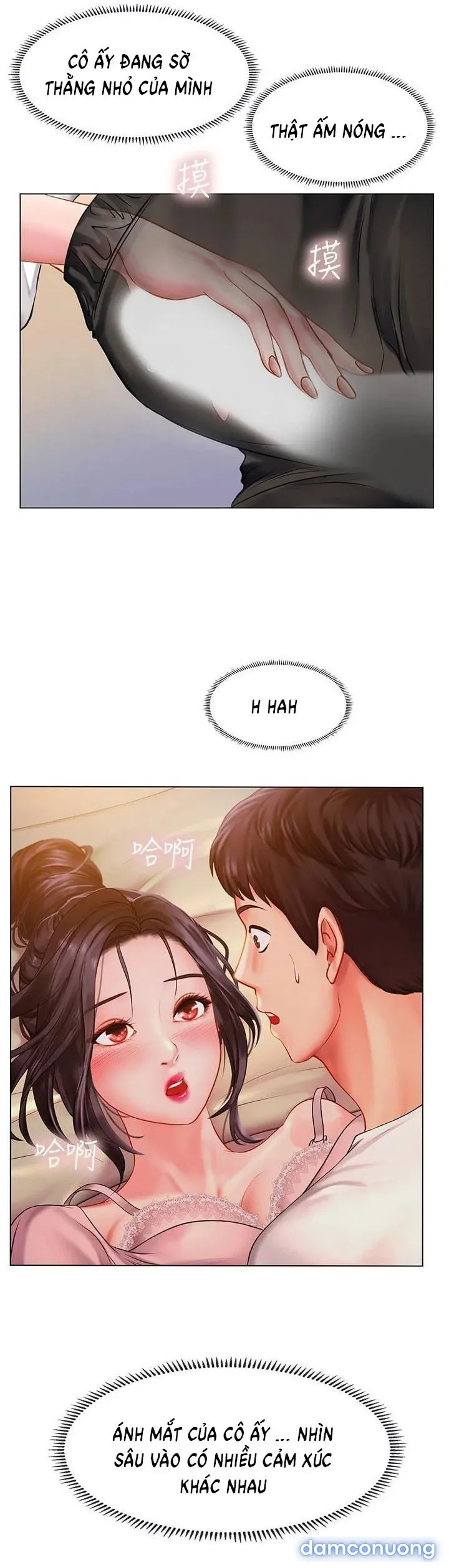 Liệu Tôi Có Nên Học Ở Noryangjin? 