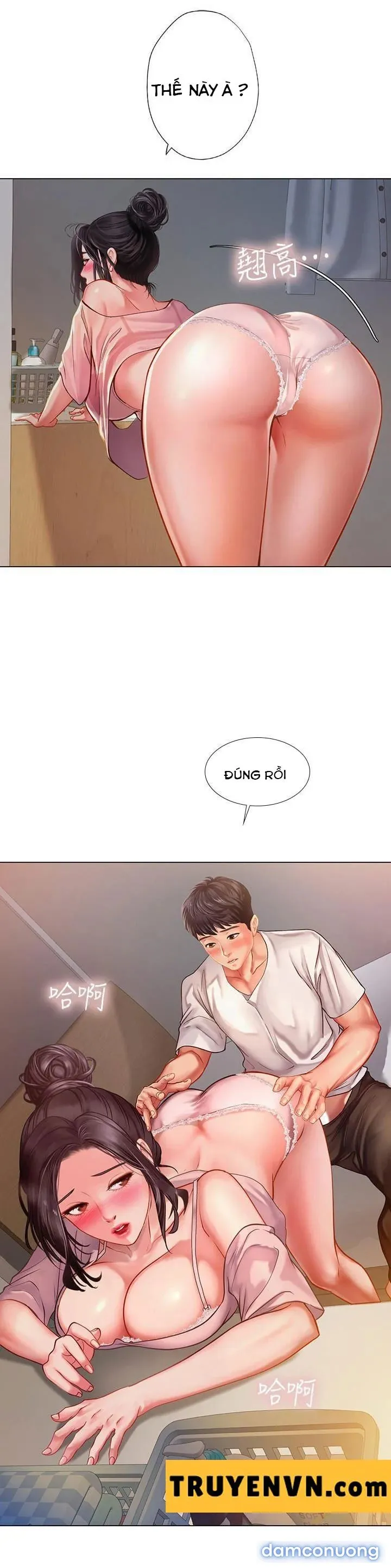 Liệu Tôi Có Nên Học Ở Noryangjin? 