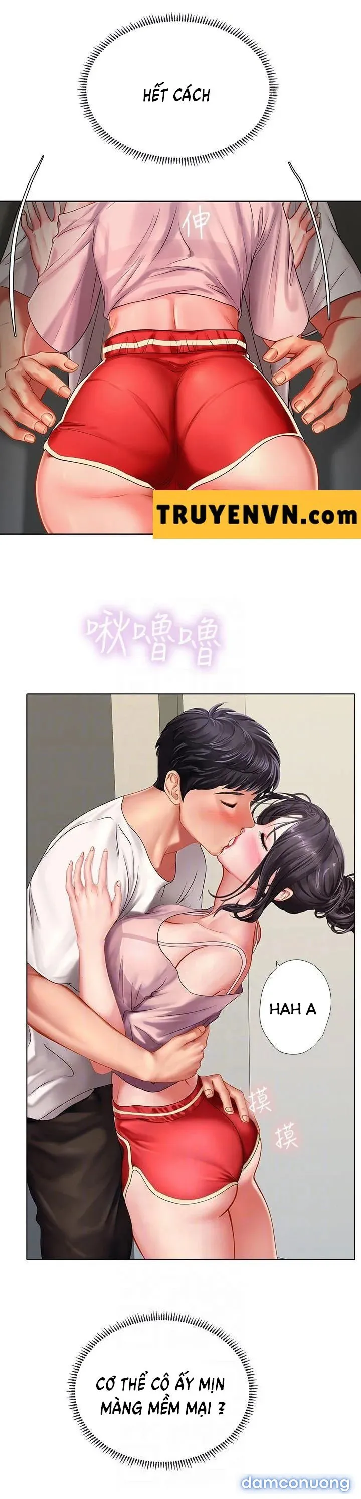 Liệu Tôi Có Nên Học Ở Noryangjin? 