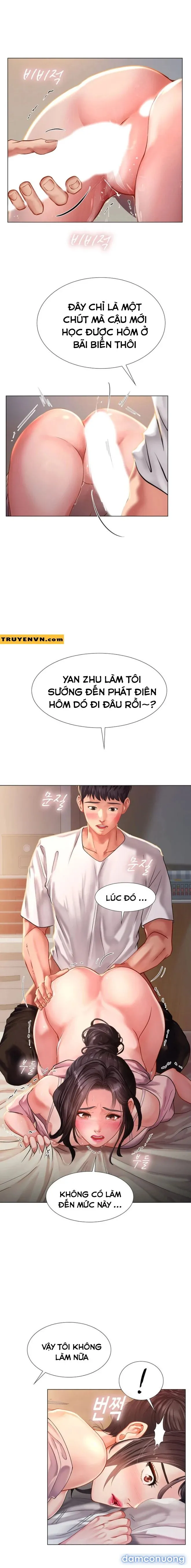 Liệu Tôi Có Nên Học Ở Noryangjin? 