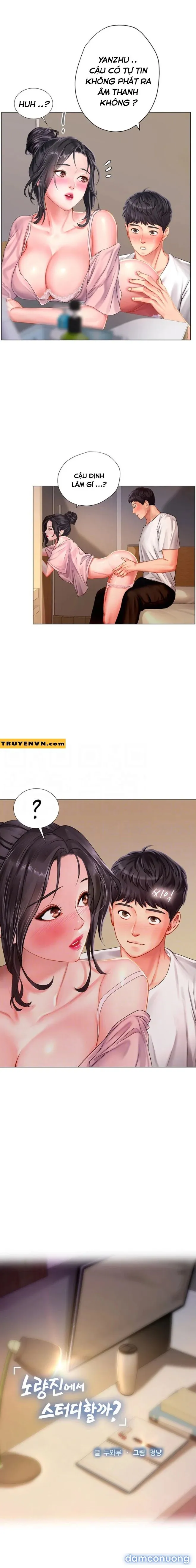 Liệu Tôi Có Nên Học Ở Noryangjin? 