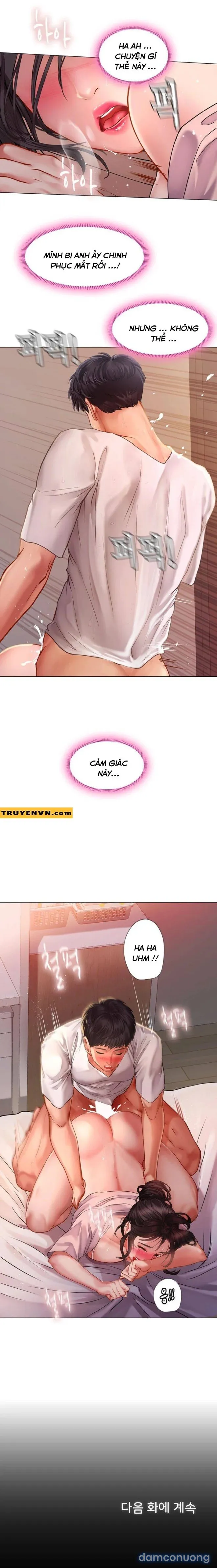 Liệu Tôi Có Nên Học Ở Noryangjin? 