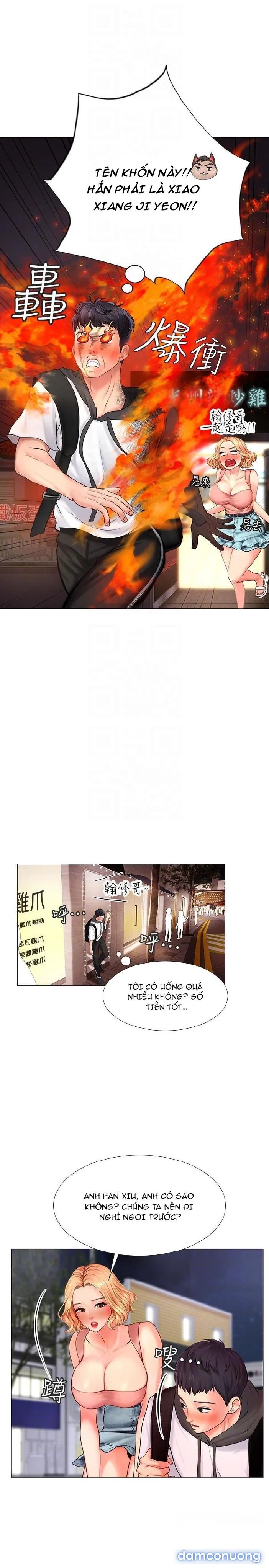 Liệu Tôi Có Nên Học Ở Noryangjin? 