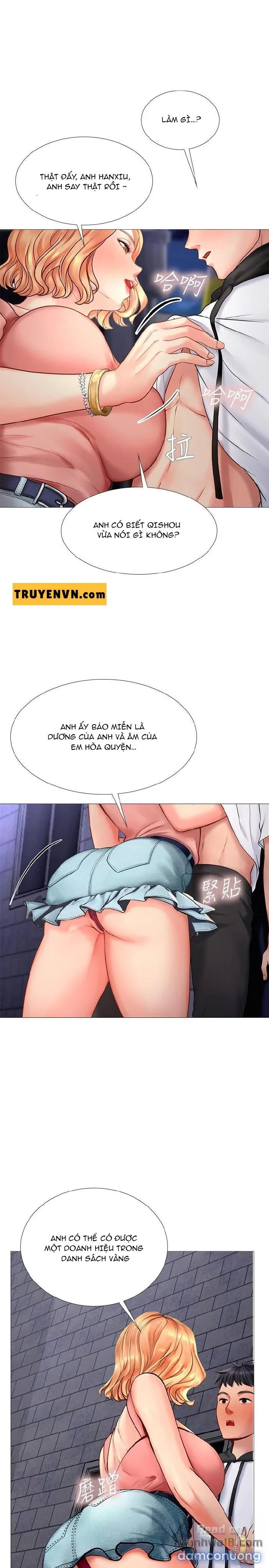 Liệu Tôi Có Nên Học Ở Noryangjin? 