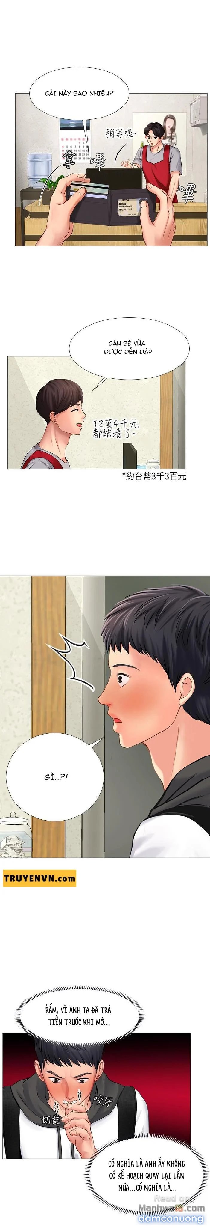 Liệu Tôi Có Nên Học Ở Noryangjin? 