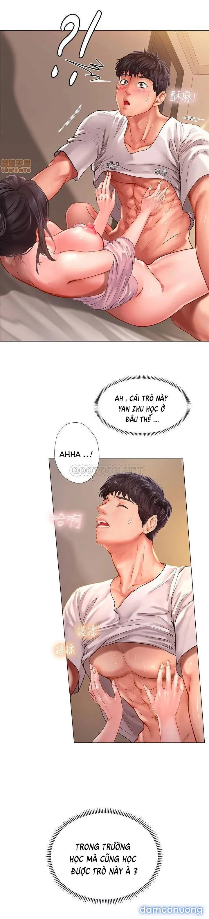 Liệu Tôi Có Nên Học Ở Noryangjin? 