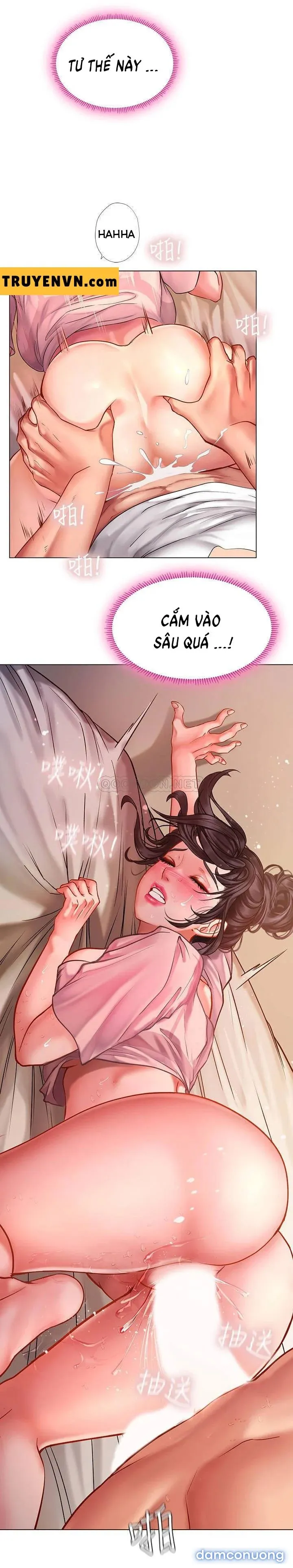 Liệu Tôi Có Nên Học Ở Noryangjin? 