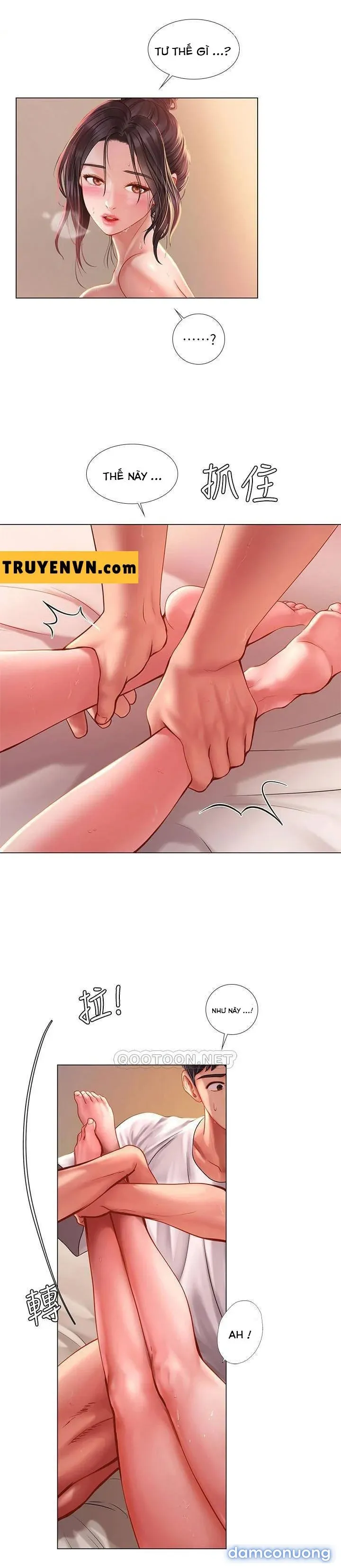 Liệu Tôi Có Nên Học Ở Noryangjin? 
